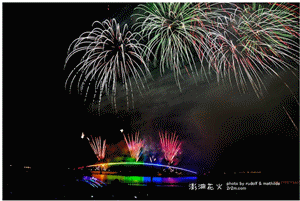 2016澎湖國際海上花火節時間公布